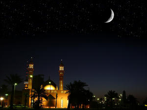 HAPPY RAMADHAN [Mobarak Alaikom Al Shahar]