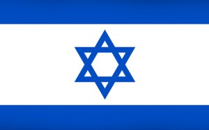 Israel 2