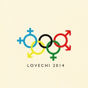 Lovechi 2014