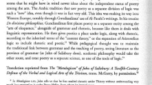 Metalogicon av John av Salisbury, 1159. (klicka på bilden för att förstora den)