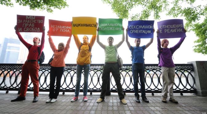 Ryssland och den kriminella homosexualiteten