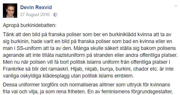 rexvid-hijab-c3a4r-som-ss-uniform