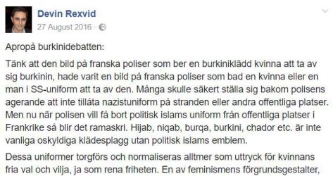 rexvid-hijab-c3a4r-som-ss-uniform